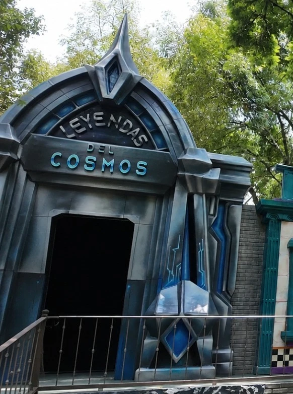 LEYENDA DEL COSMOS